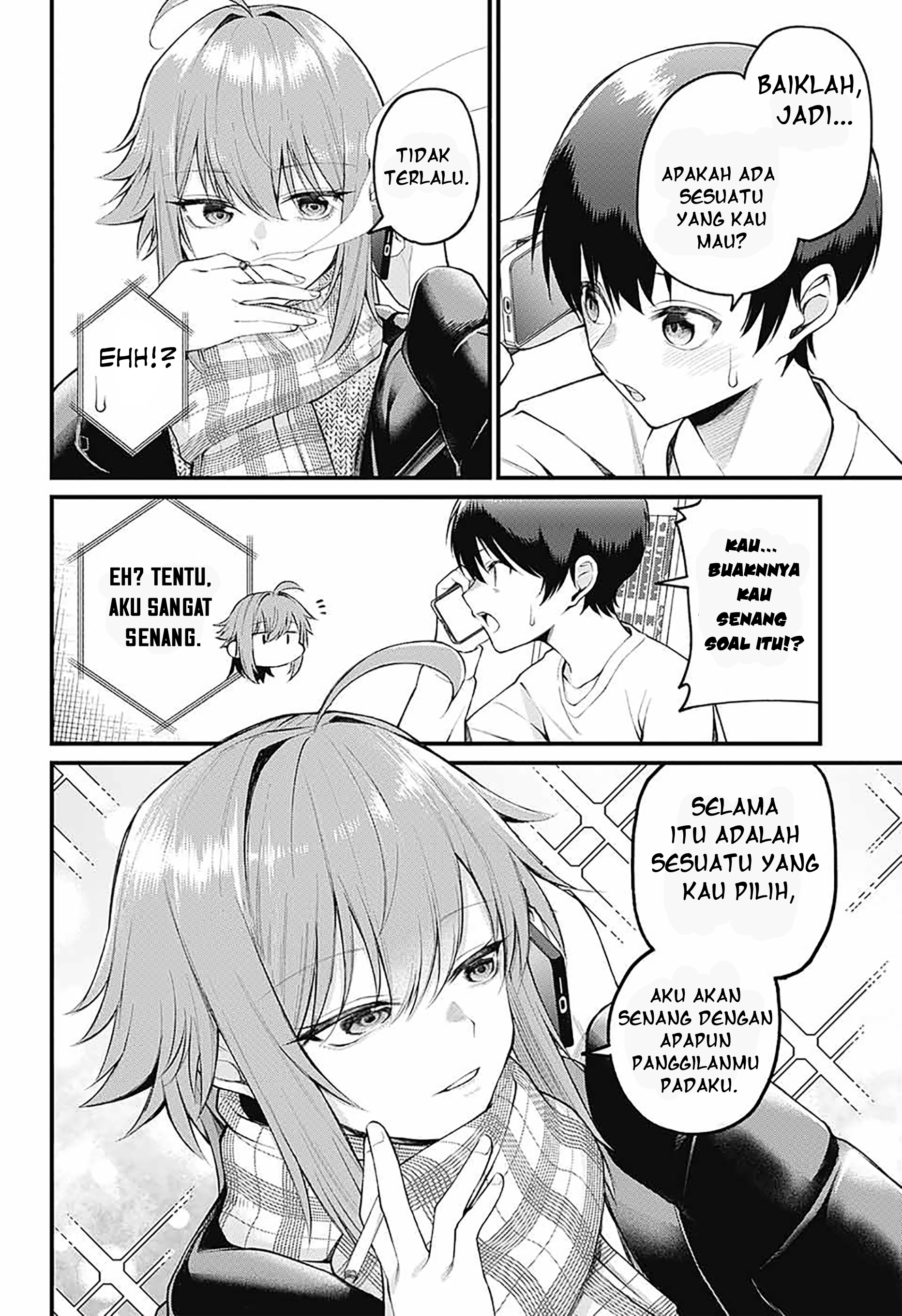 Akanabe-sensei wa Tereshirazu Chapter 4 - halaman 8