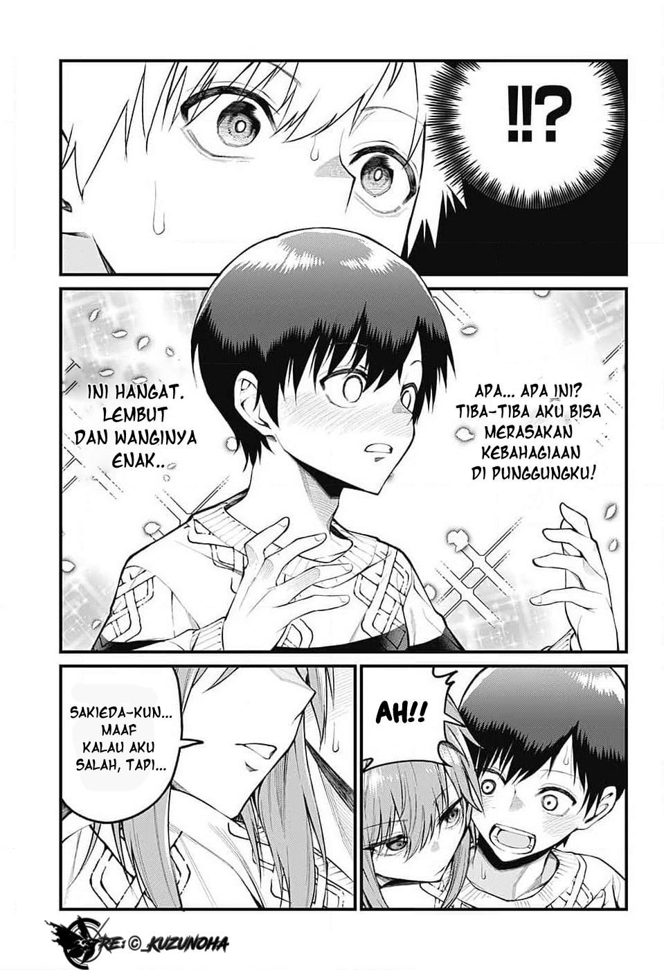 Akanabe-sensei wa Tereshirazu Chapter 5 - halaman 12