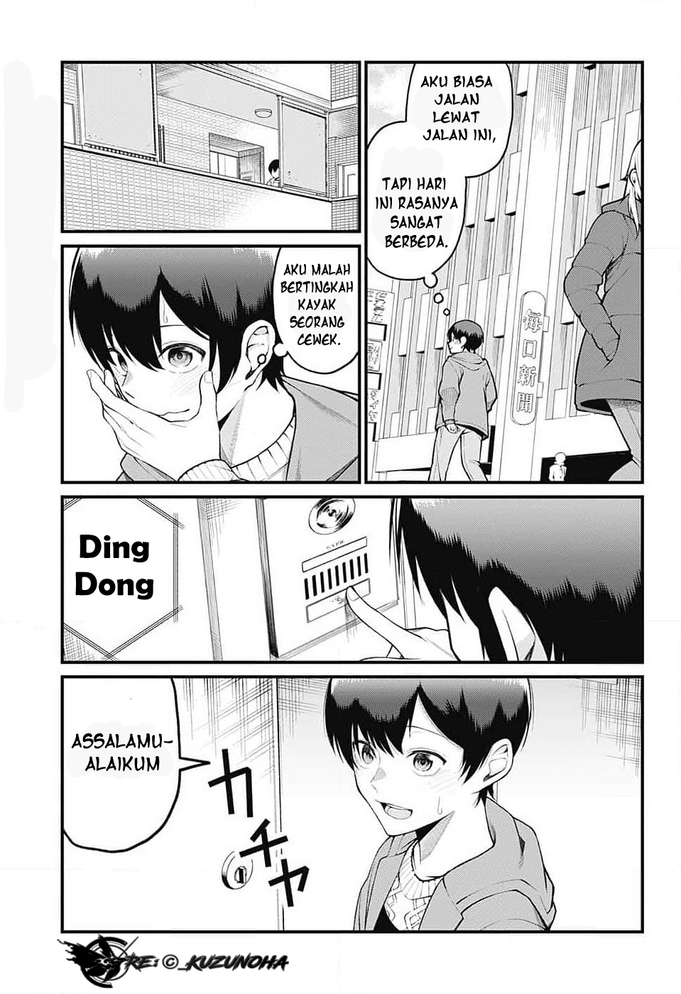 Akanabe-sensei wa Tereshirazu Chapter 5 - halaman 2