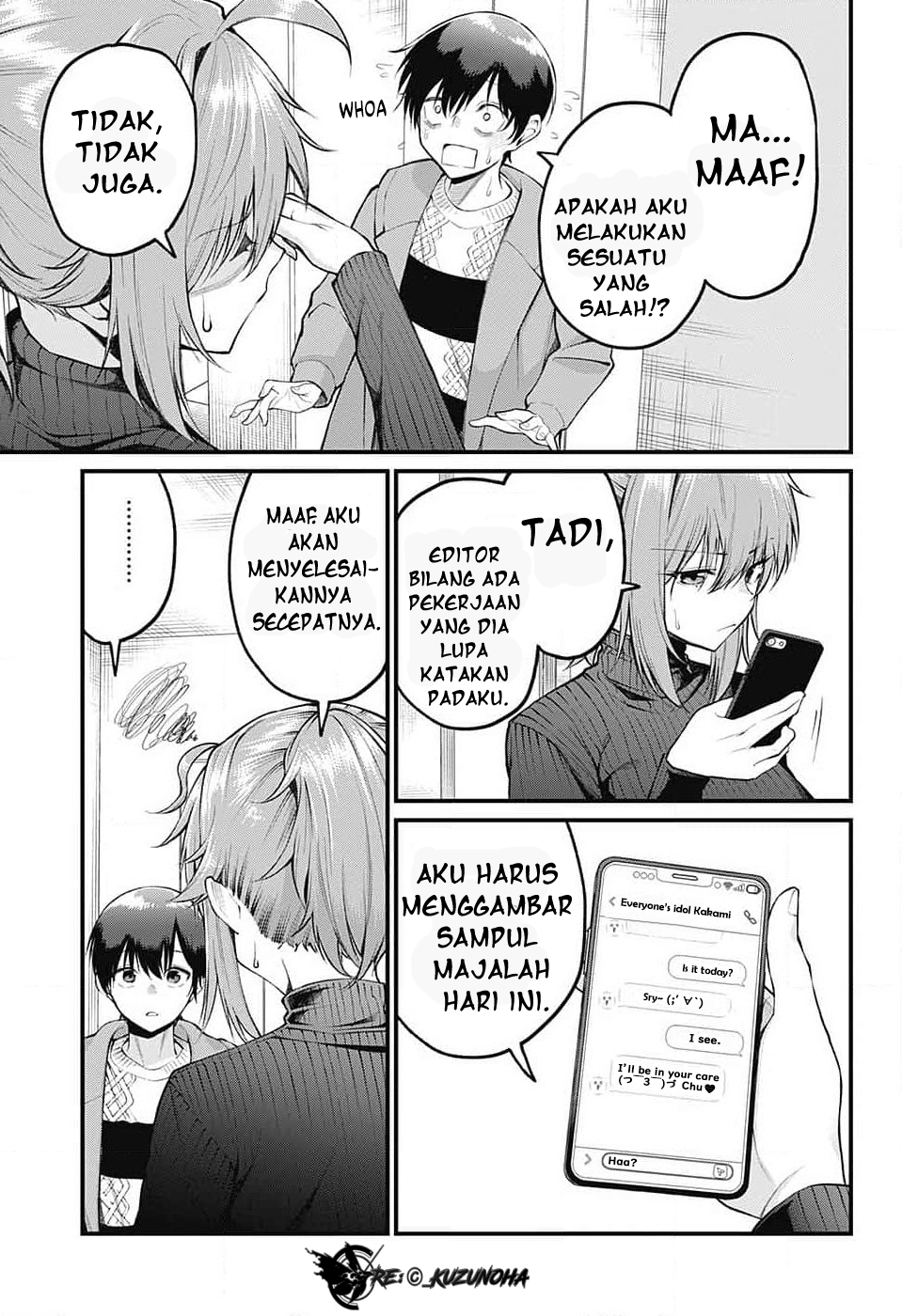 Akanabe-sensei wa Tereshirazu Chapter 5 - halaman 4