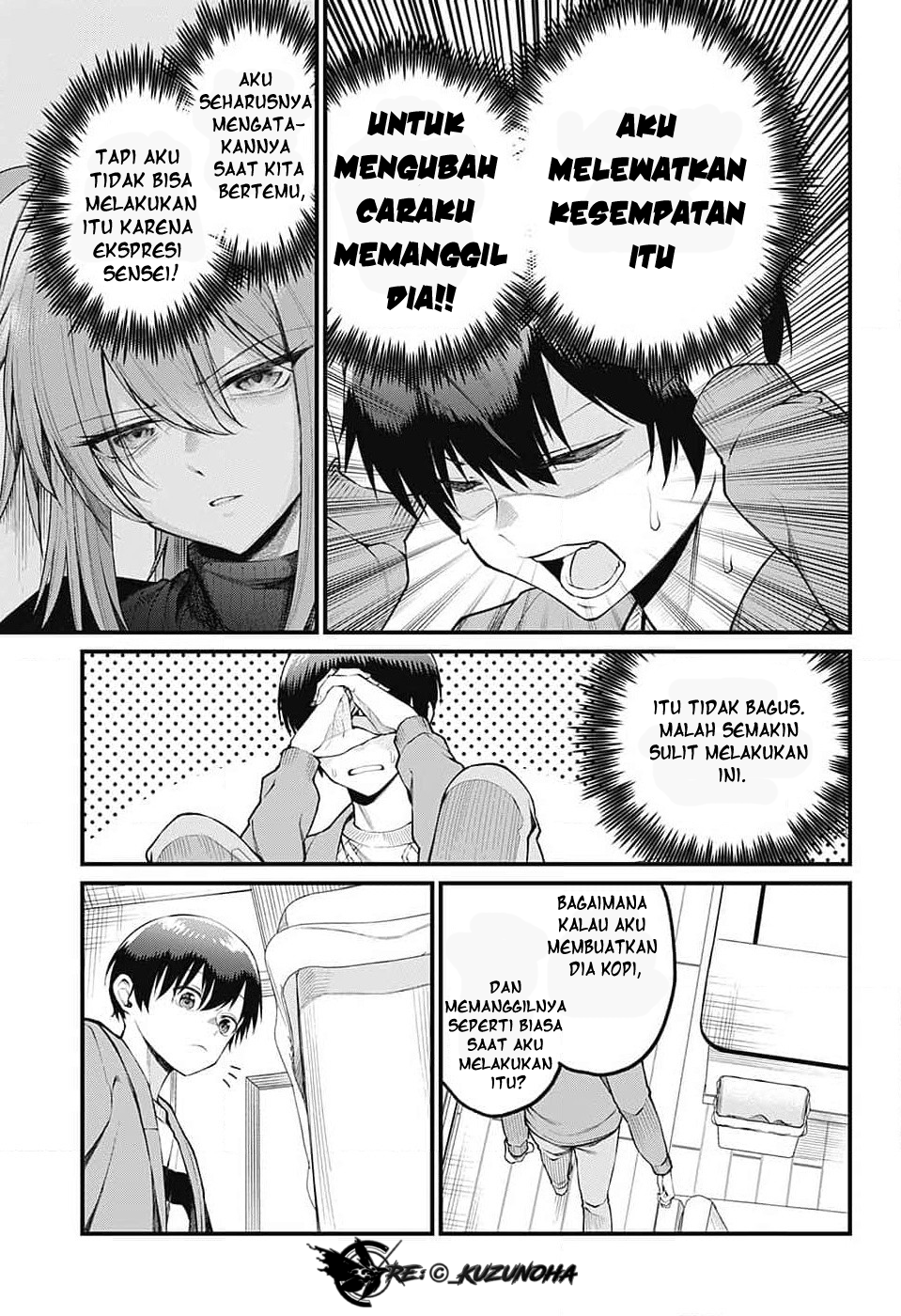 Akanabe-sensei wa Tereshirazu Chapter 5 - halaman 8