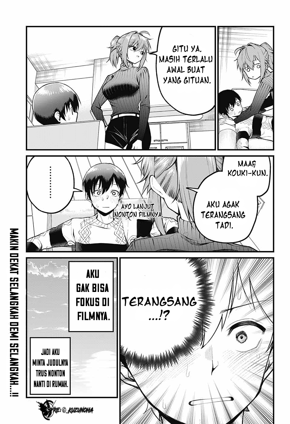 Akanabe-sensei wa Tereshirazu Chapter 6 - halaman 14