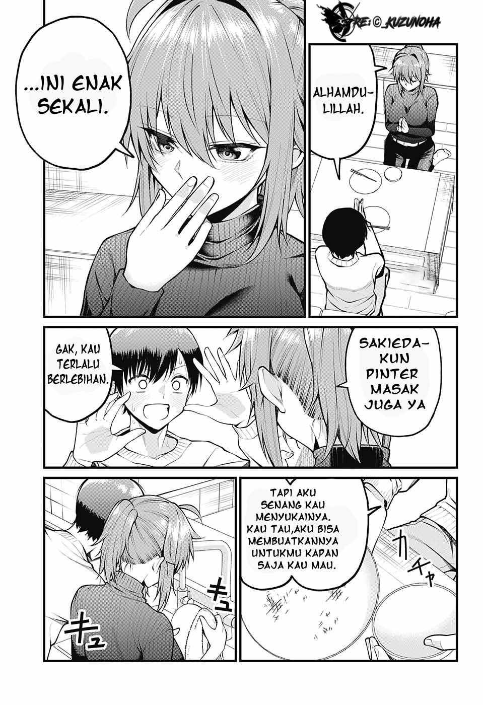 Akanabe-sensei wa Tereshirazu Chapter 6 - halaman 2