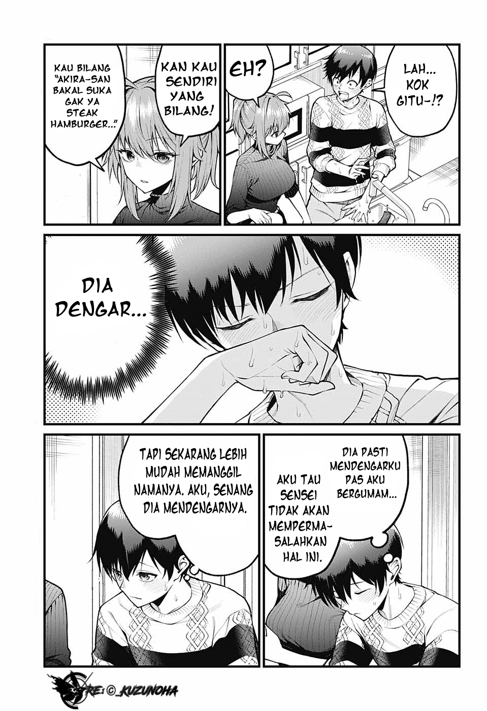 Akanabe-sensei wa Tereshirazu Chapter 6 - halaman 4