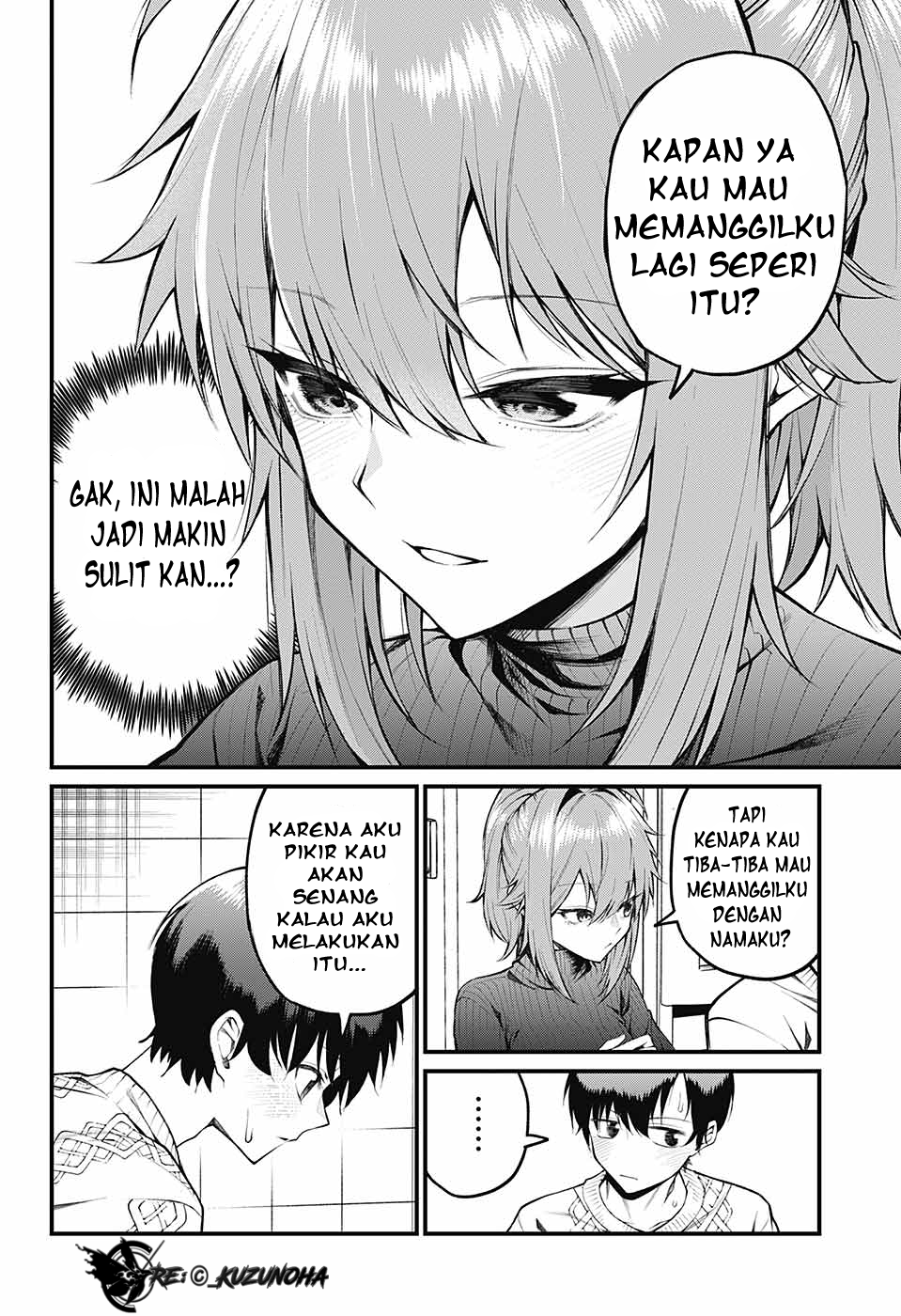 Akanabe-sensei wa Tereshirazu Chapter 6 - halaman 5