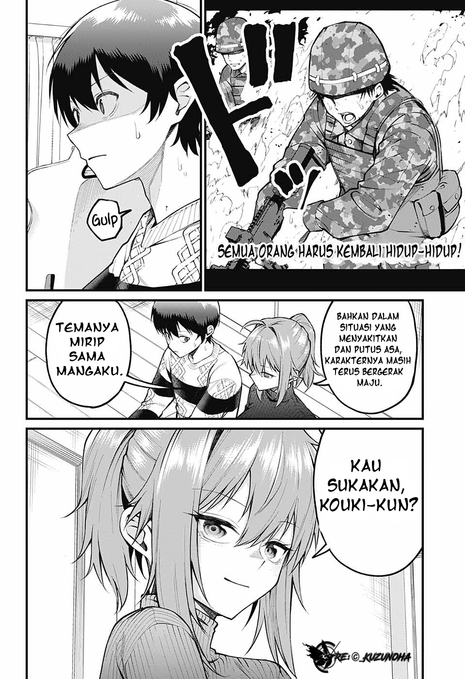 Akanabe-sensei wa Tereshirazu Chapter 6 - halaman 9