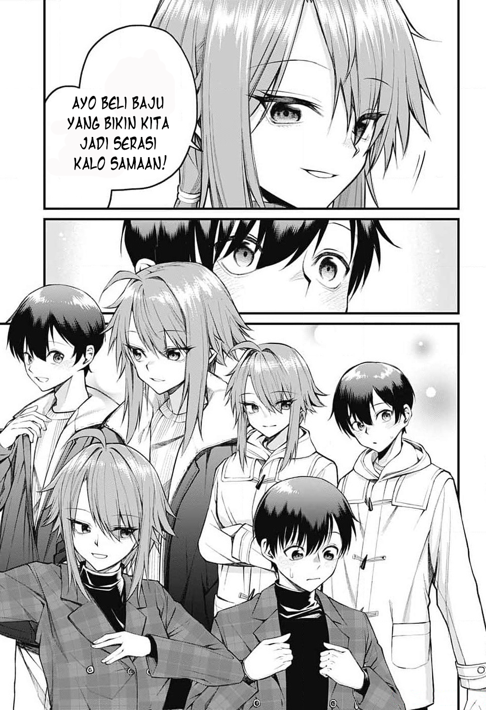 Akanabe-sensei wa Tereshirazu Chapter 7 - halaman 10