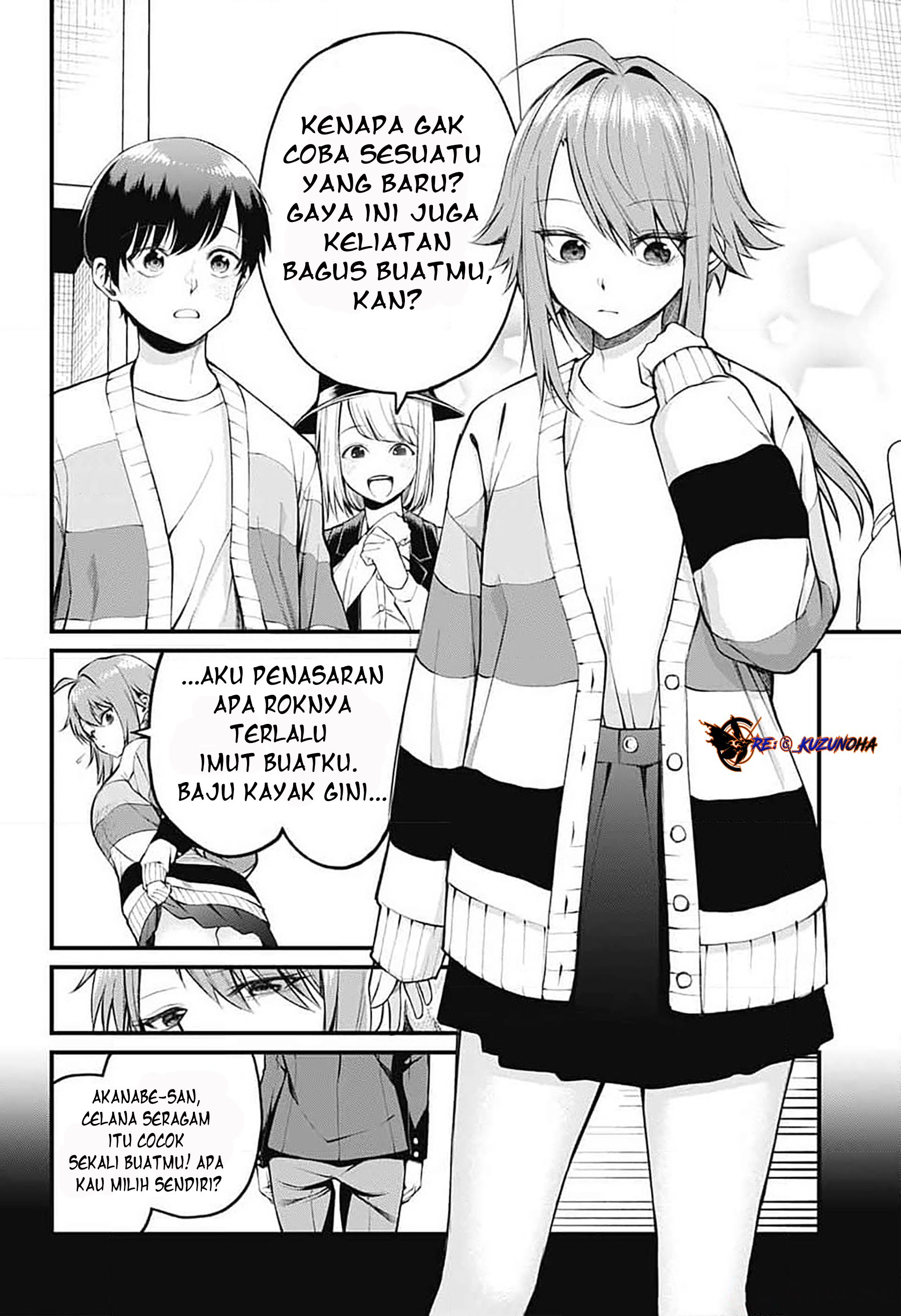 Akanabe-sensei wa Tereshirazu Chapter 7 - halaman 11