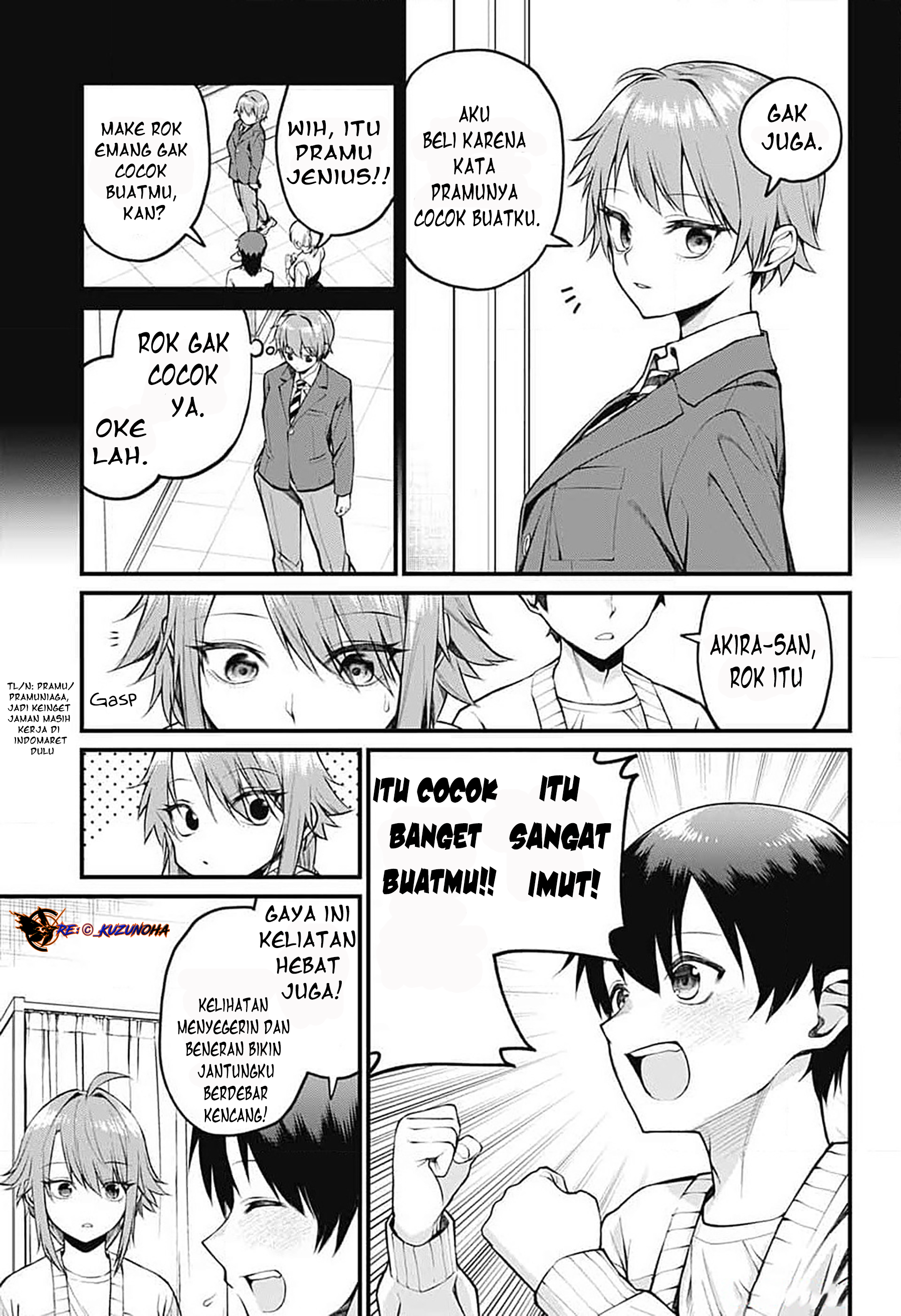 Akanabe-sensei wa Tereshirazu Chapter 7 - halaman 12
