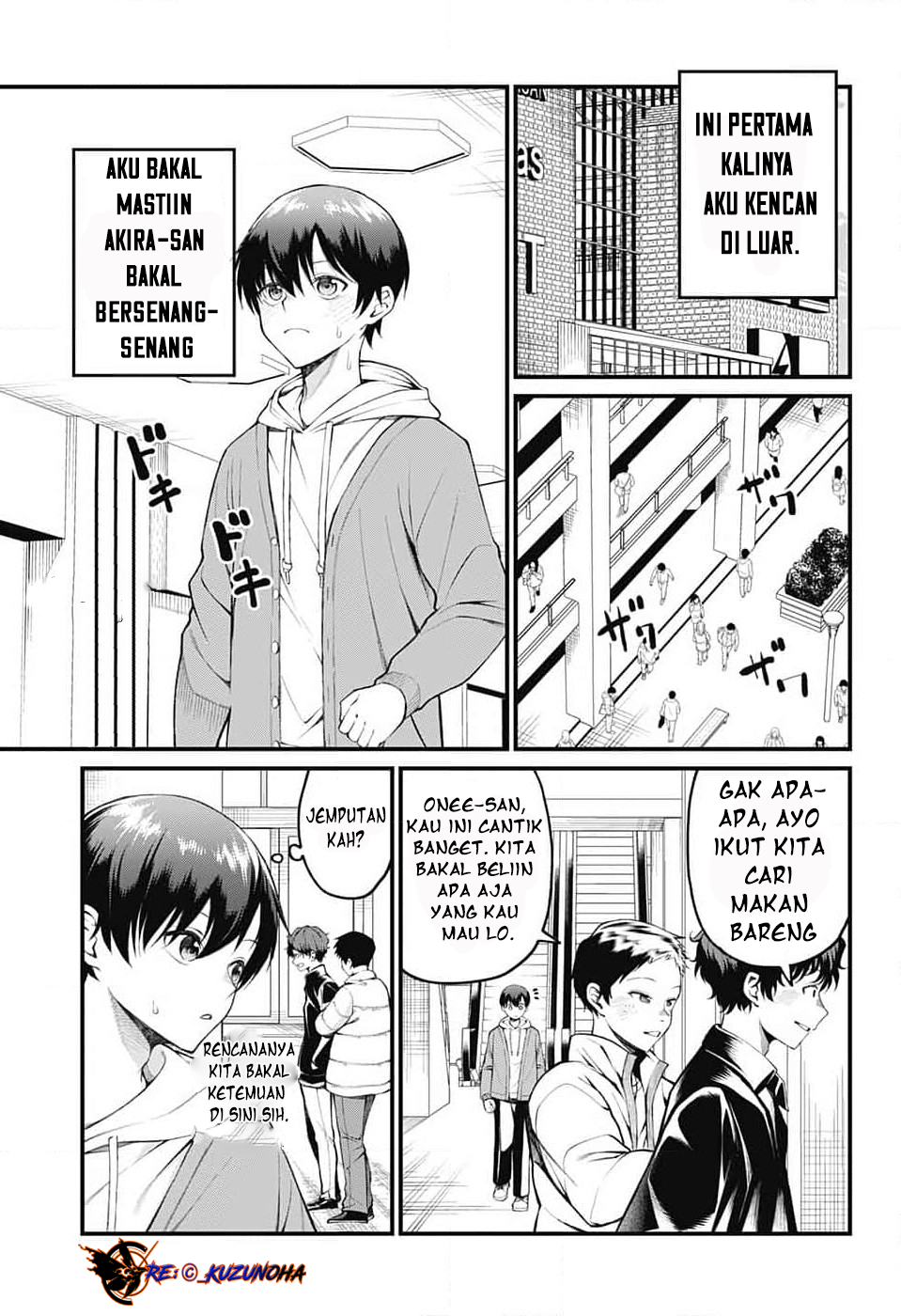 Akanabe-sensei wa Tereshirazu Chapter 7 - halaman 2