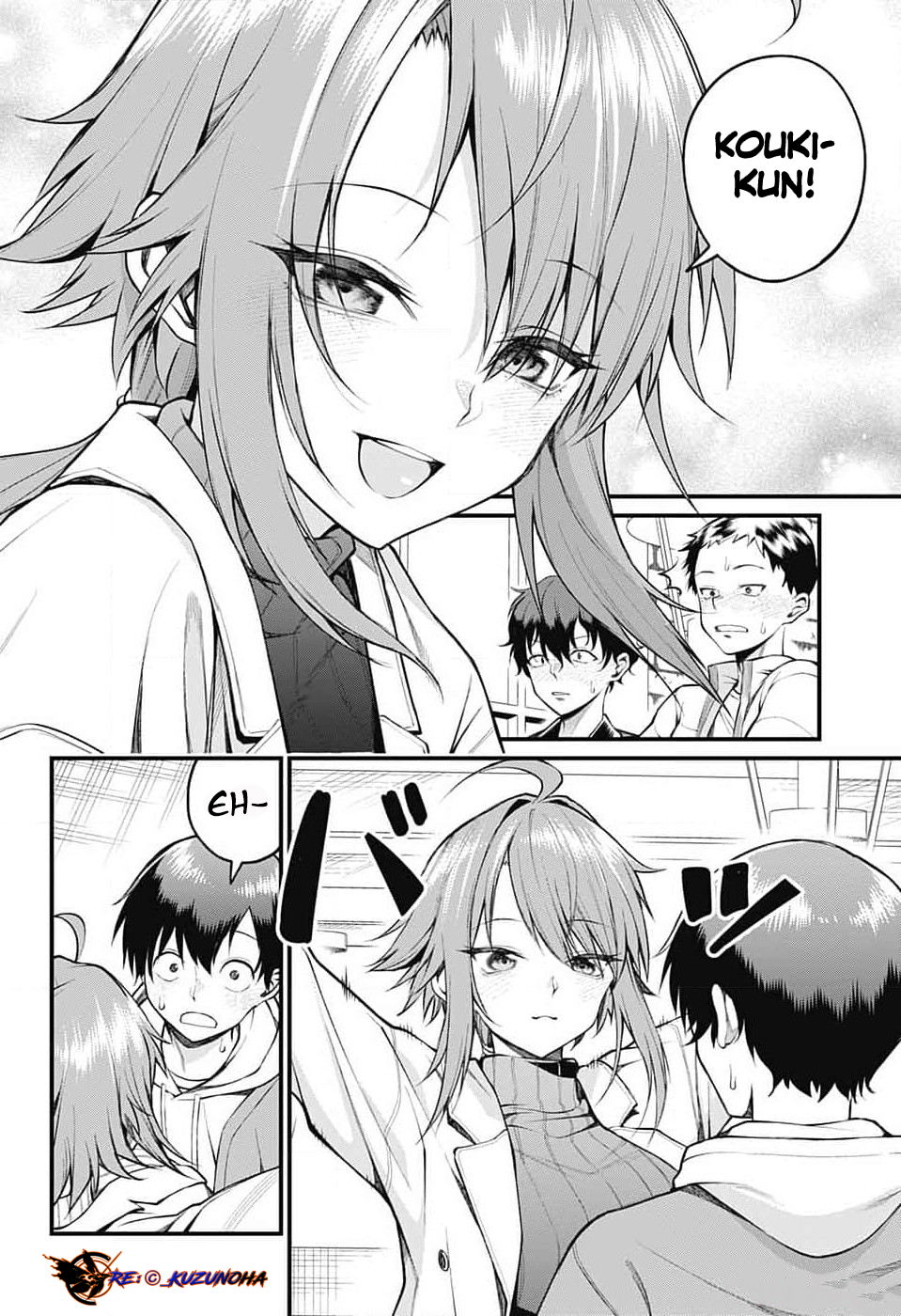 Akanabe-sensei wa Tereshirazu Chapter 7 - halaman 5