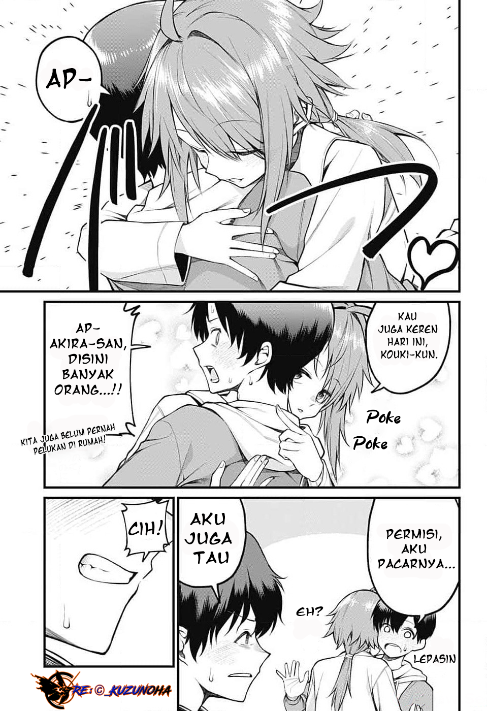 Akanabe-sensei wa Tereshirazu Chapter 7 - halaman 6