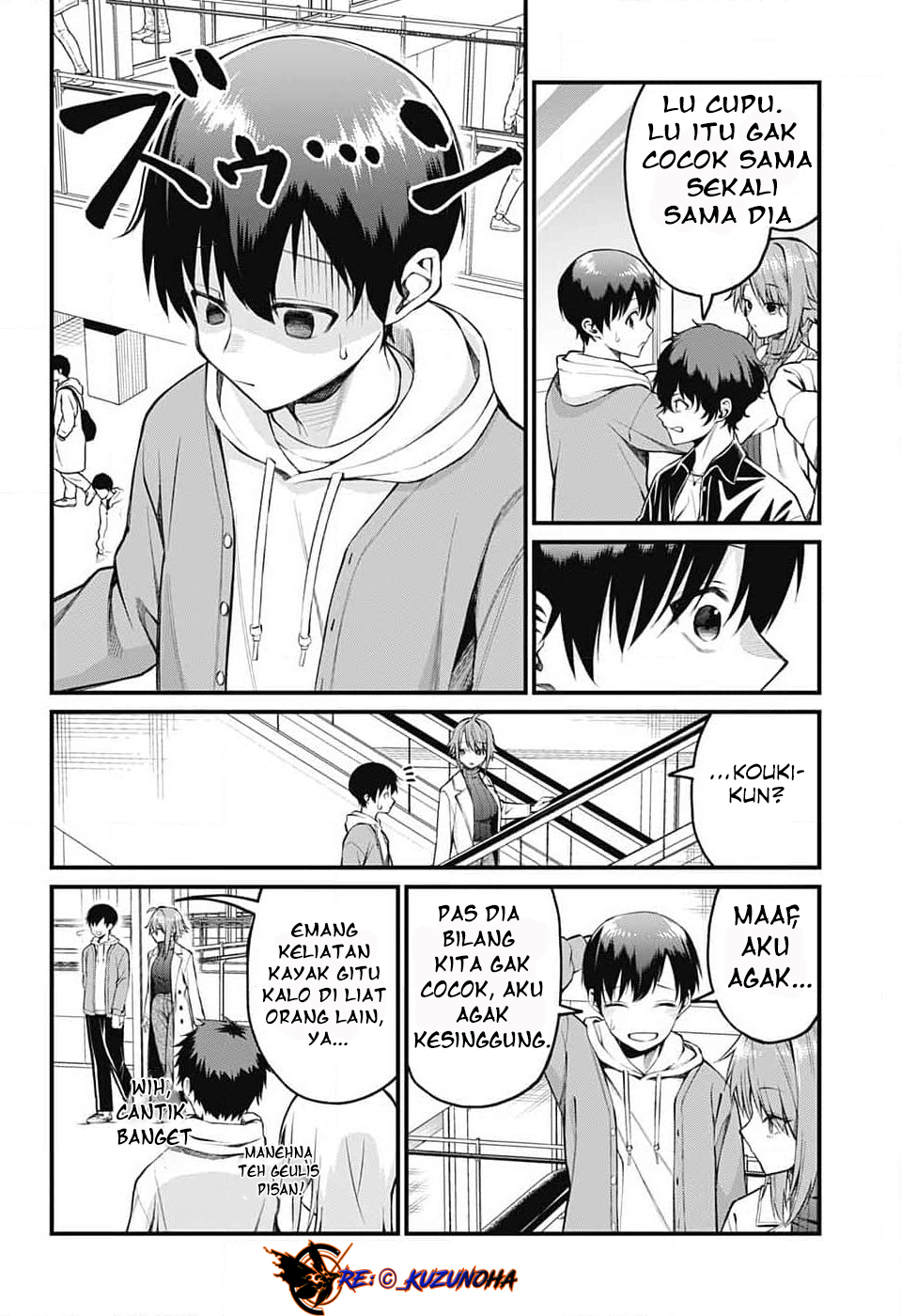 Akanabe-sensei wa Tereshirazu Chapter 7 - halaman 7