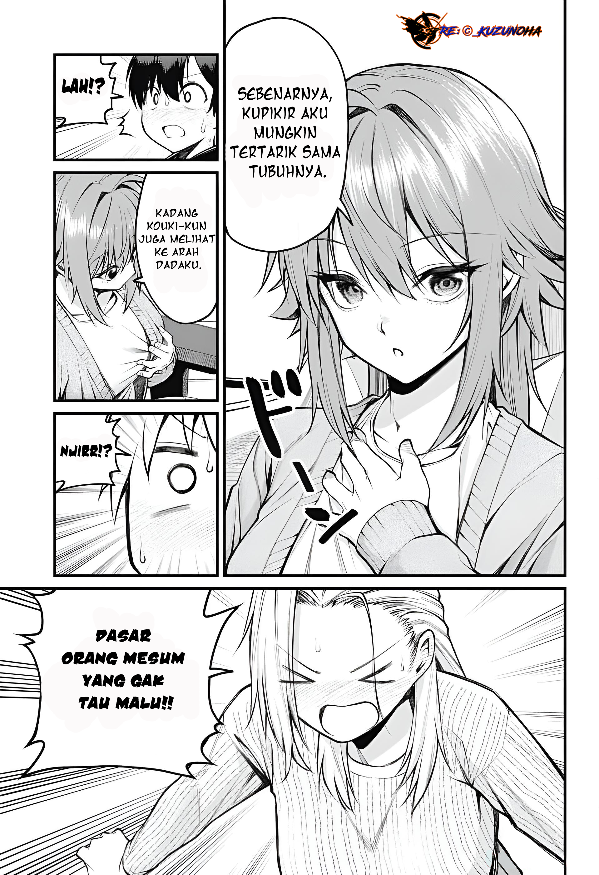 Akanabe-sensei wa Tereshirazu Chapter 8 - halaman 12