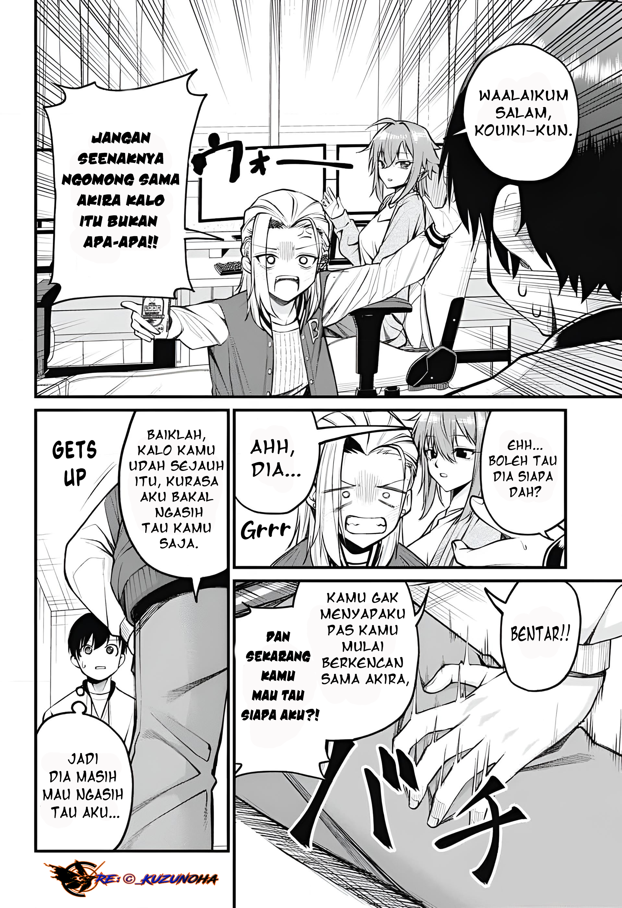Akanabe-sensei wa Tereshirazu Chapter 8 - halaman 3