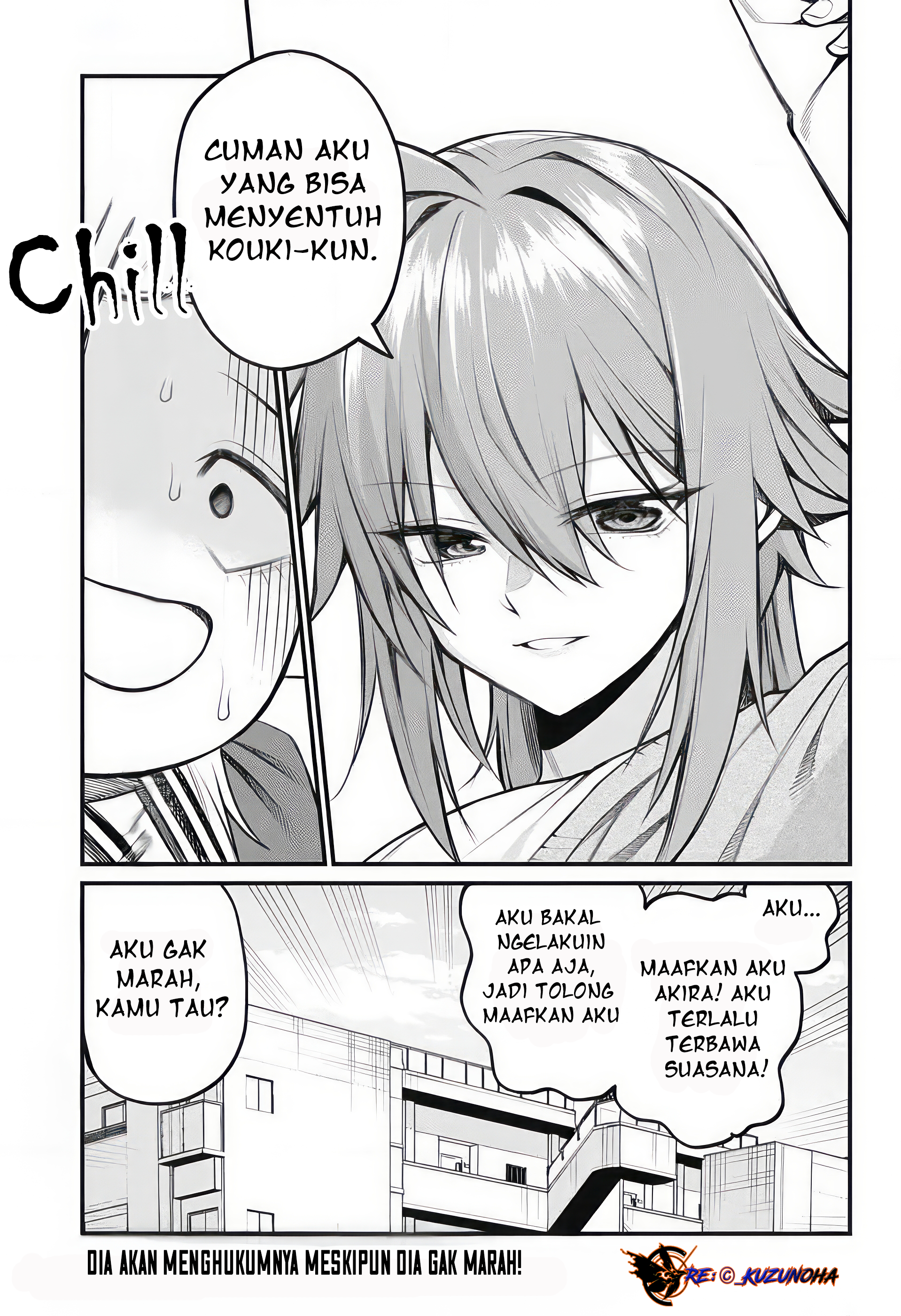 Akanabe-sensei wa Tereshirazu Chapter 9 - halaman 14