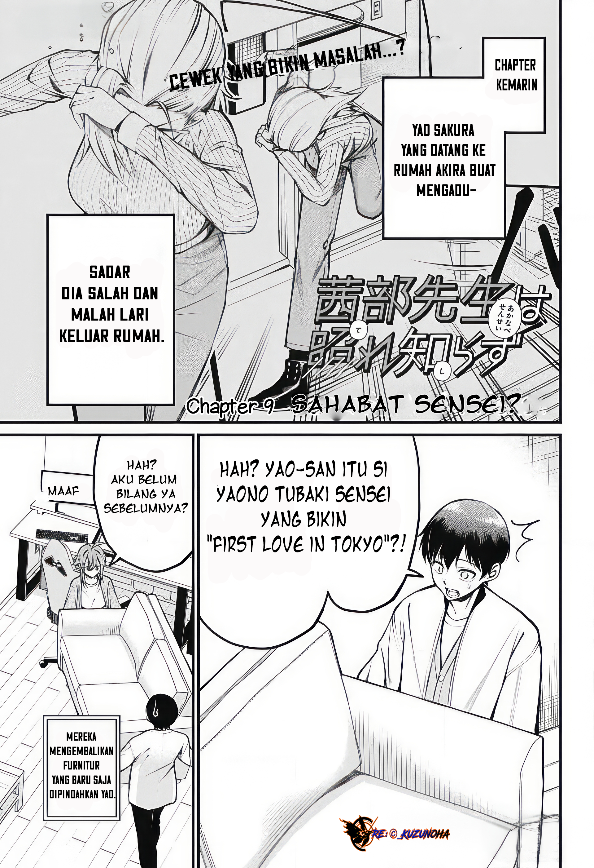 Akanabe-sensei wa Tereshirazu Chapter 9 - halaman 2