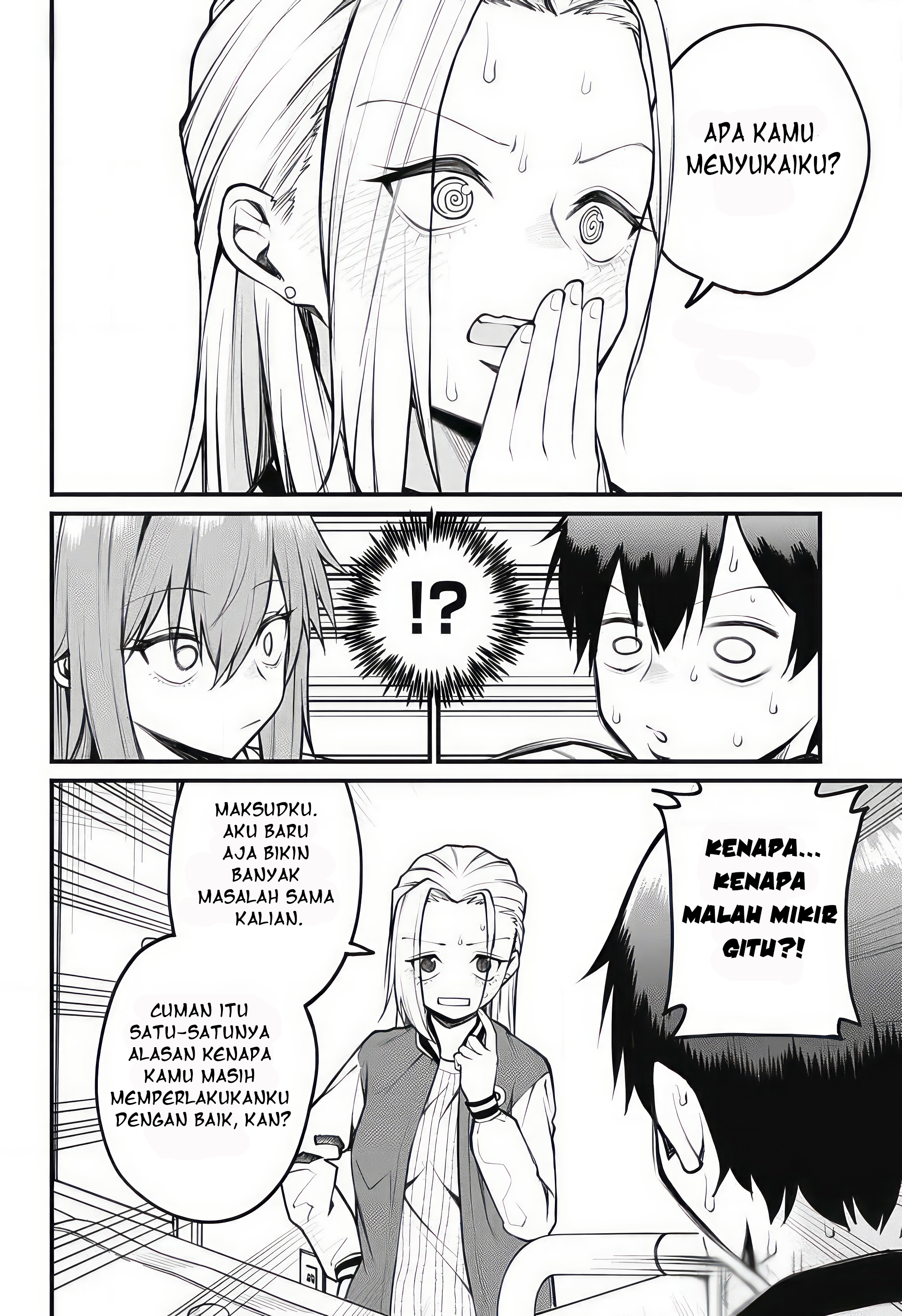 Akanabe-sensei wa Tereshirazu Chapter 9 - halaman 5