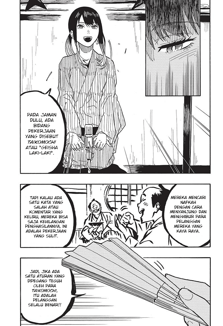 Akane-banashi Chapter 35 - halaman 10