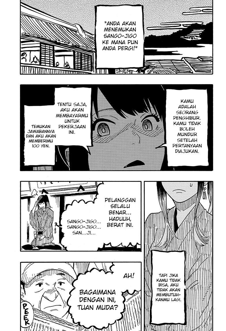 Akane-banashi Chapter 35 - halaman 16