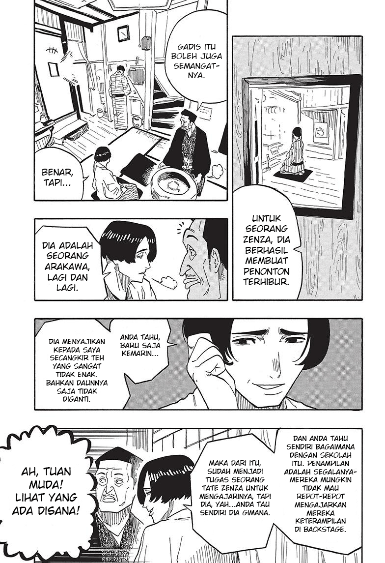 Akane-banashi Chapter 35 - halaman 20