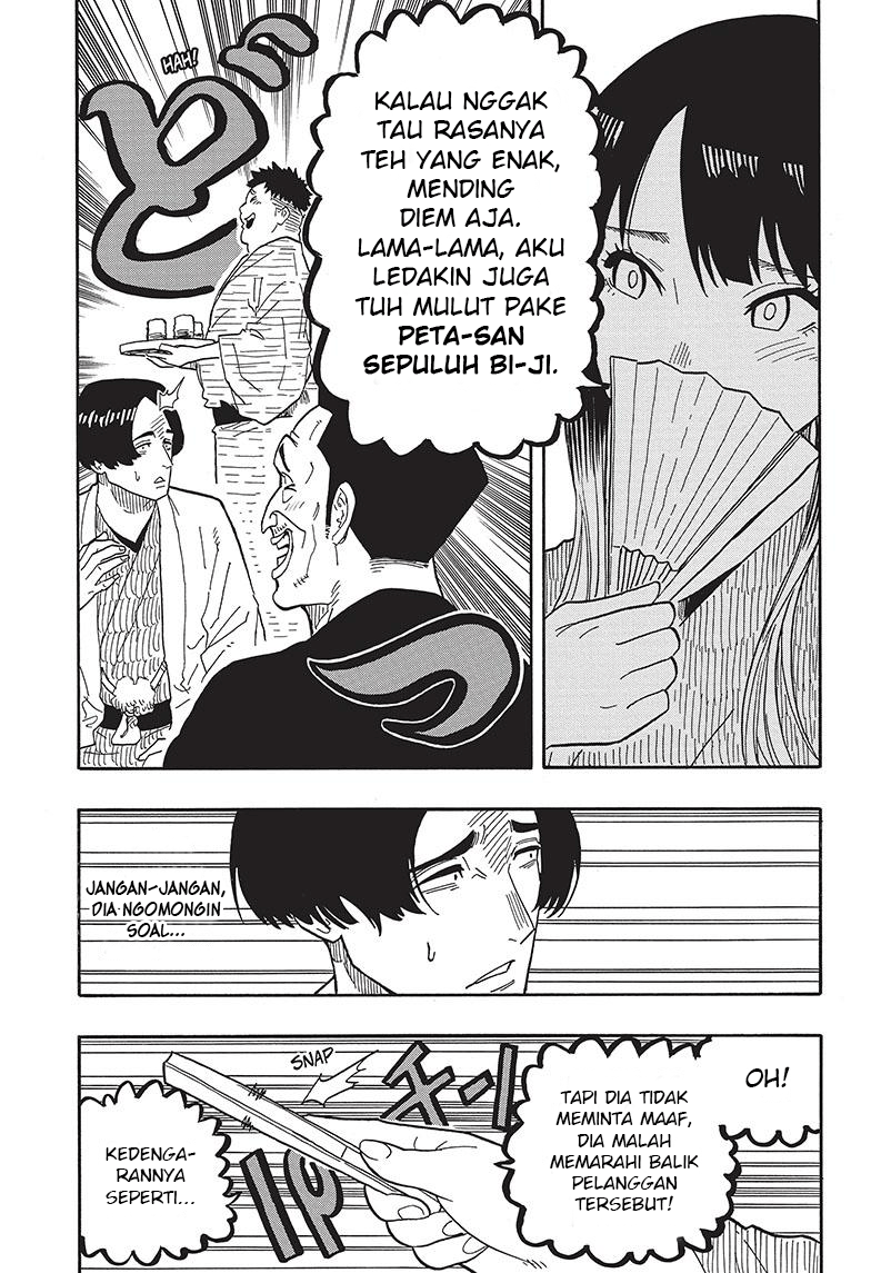 Akane-banashi Chapter 35 - halaman 22