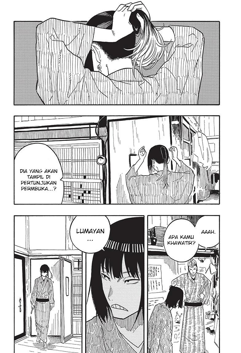 Akane-banashi Chapter 35 - halaman 7