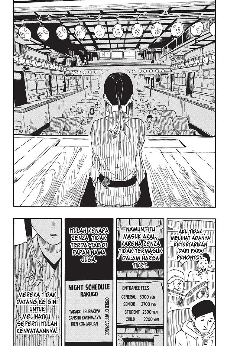Akane-banashi Chapter 35 - halaman 9