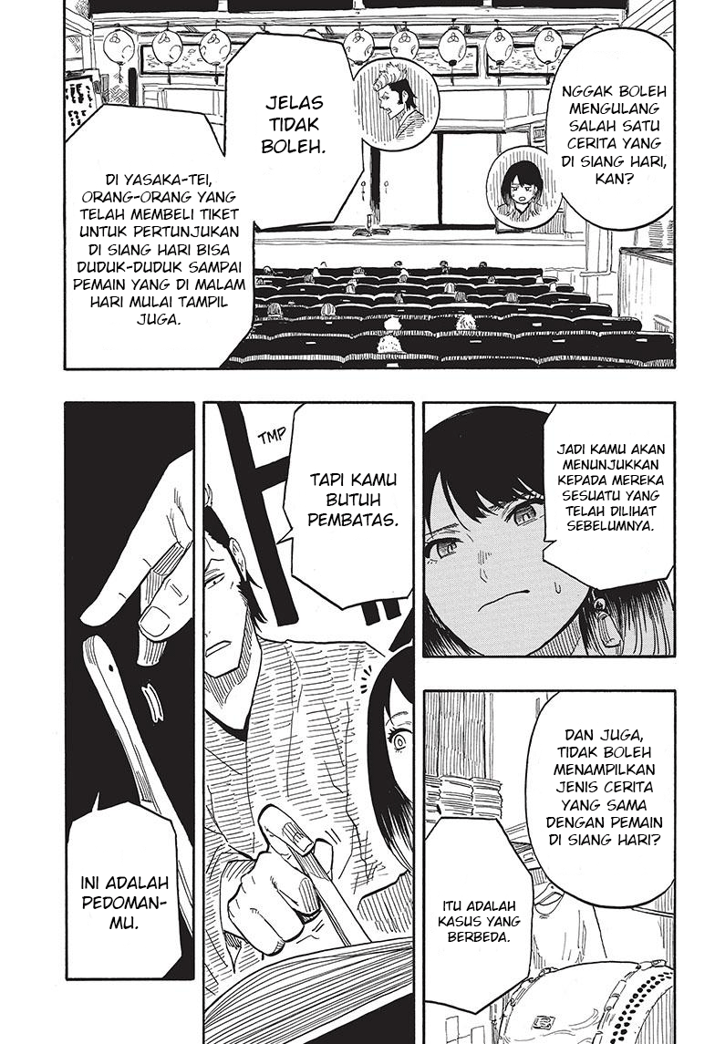 Akane-banashi Chapter 36 - halaman 18