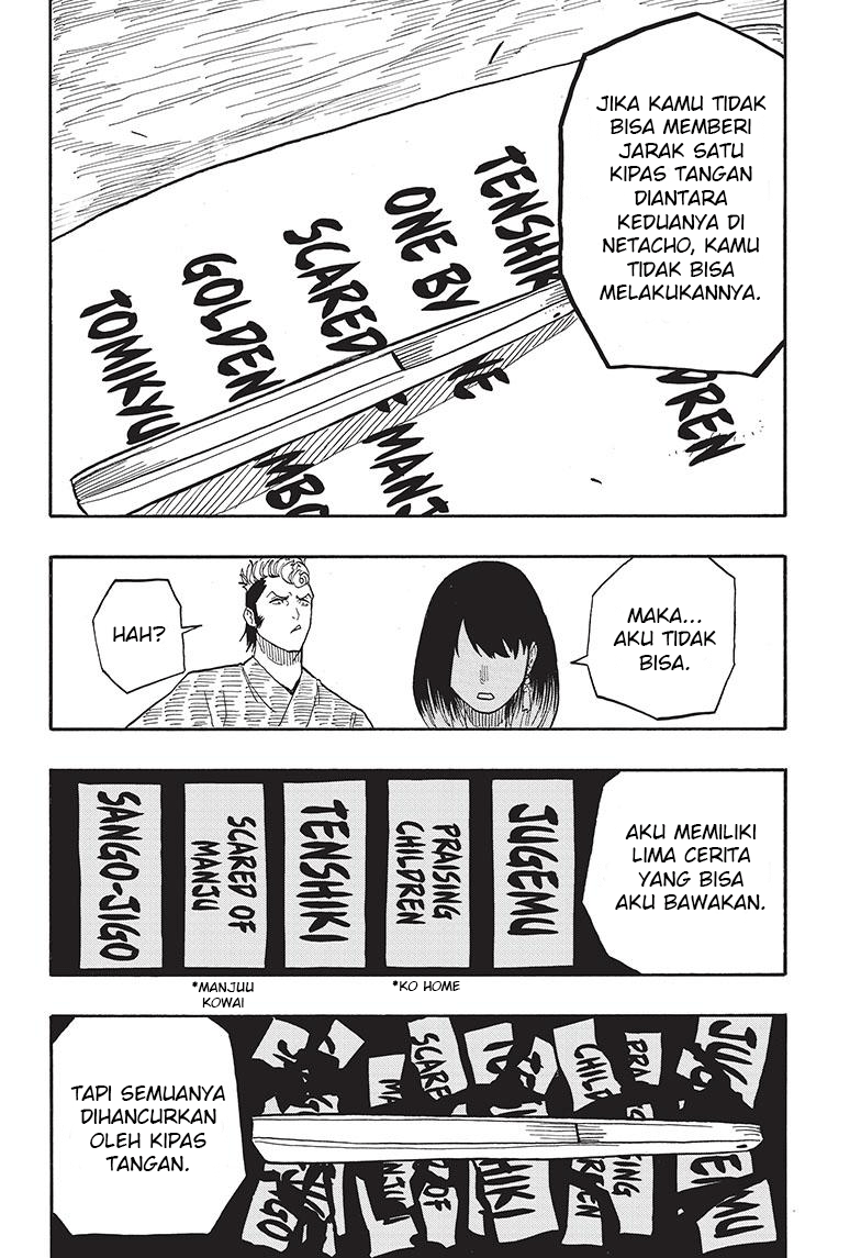 Akane-banashi Chapter 36 - halaman 19