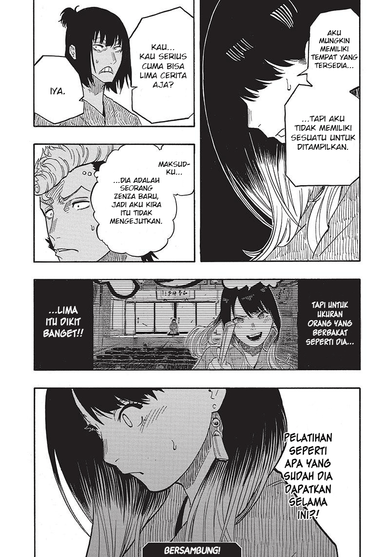 Akane-banashi Chapter 36 - halaman 20