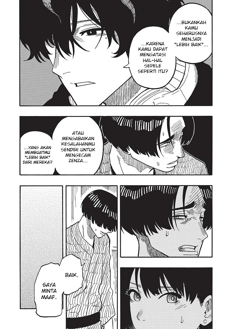 Akane-banashi Chapter 36 - halaman 6