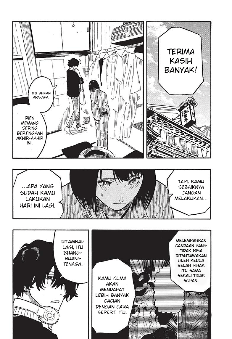Akane-banashi Chapter 36 - halaman 7