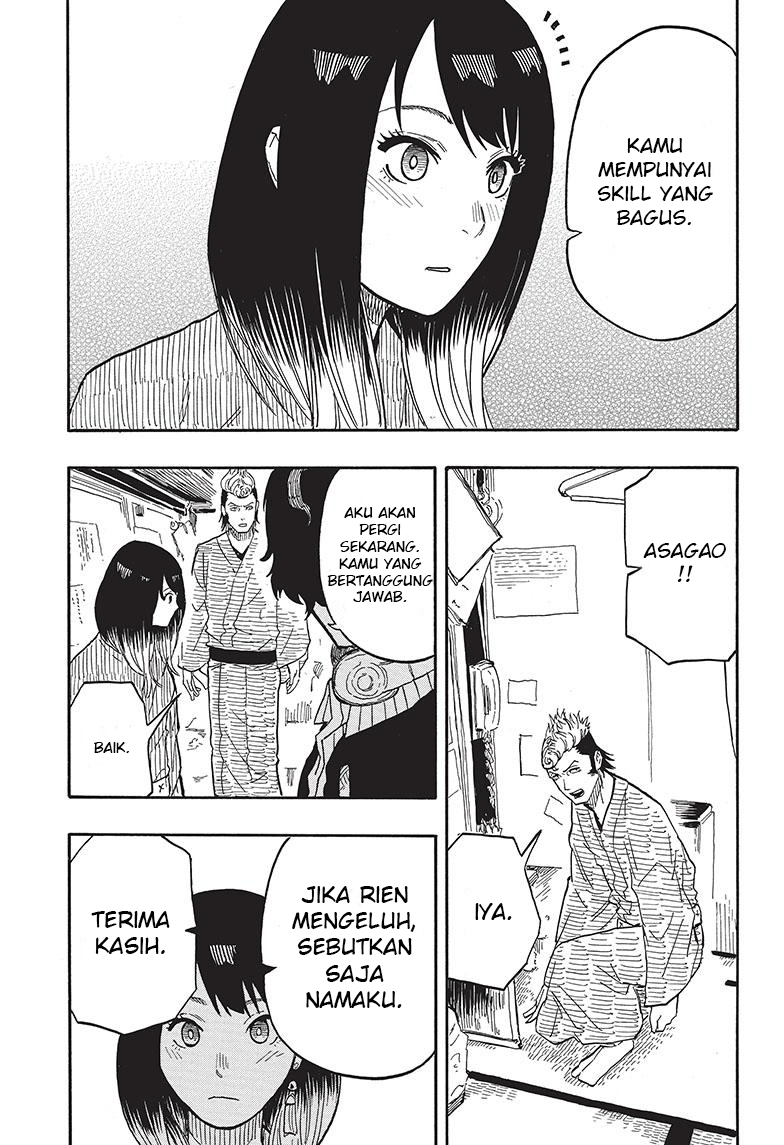 Akane-banashi Chapter 36 - halaman 8