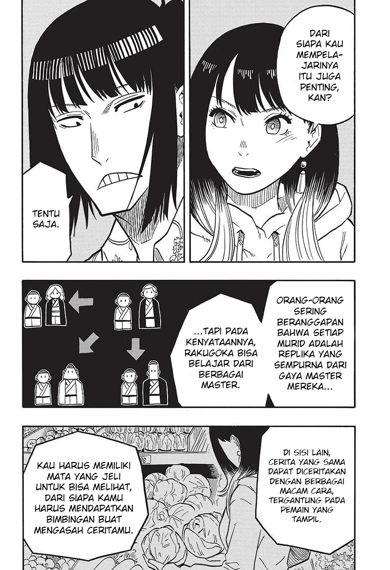 Akane-banashi Chapter 37 - halaman 12
