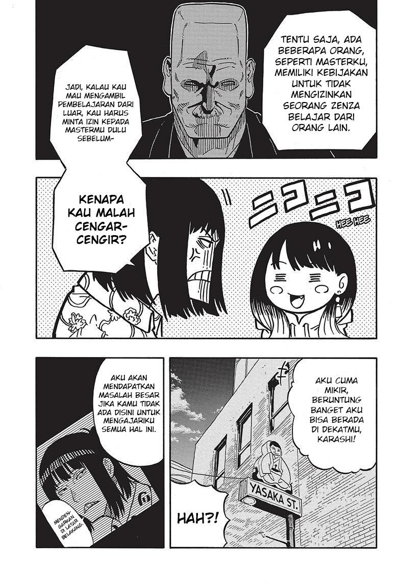 Akane-banashi Chapter 37 - halaman 13