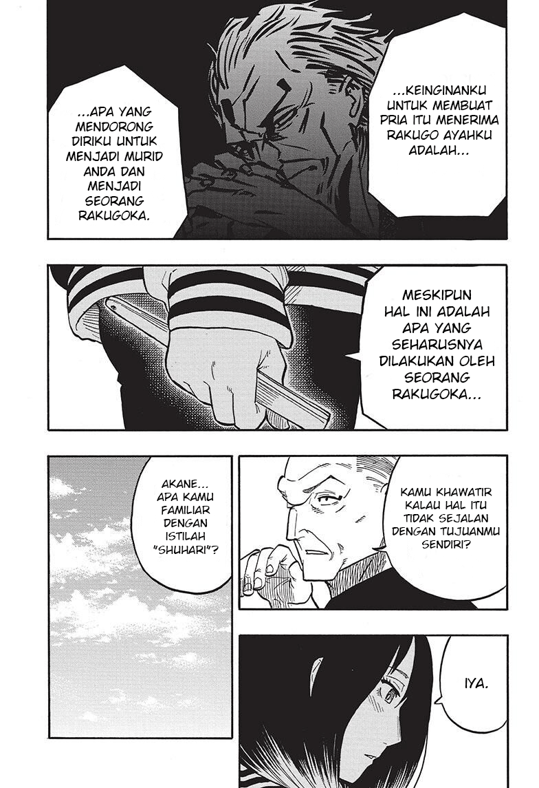 Akane-banashi Chapter 37 - halaman 17