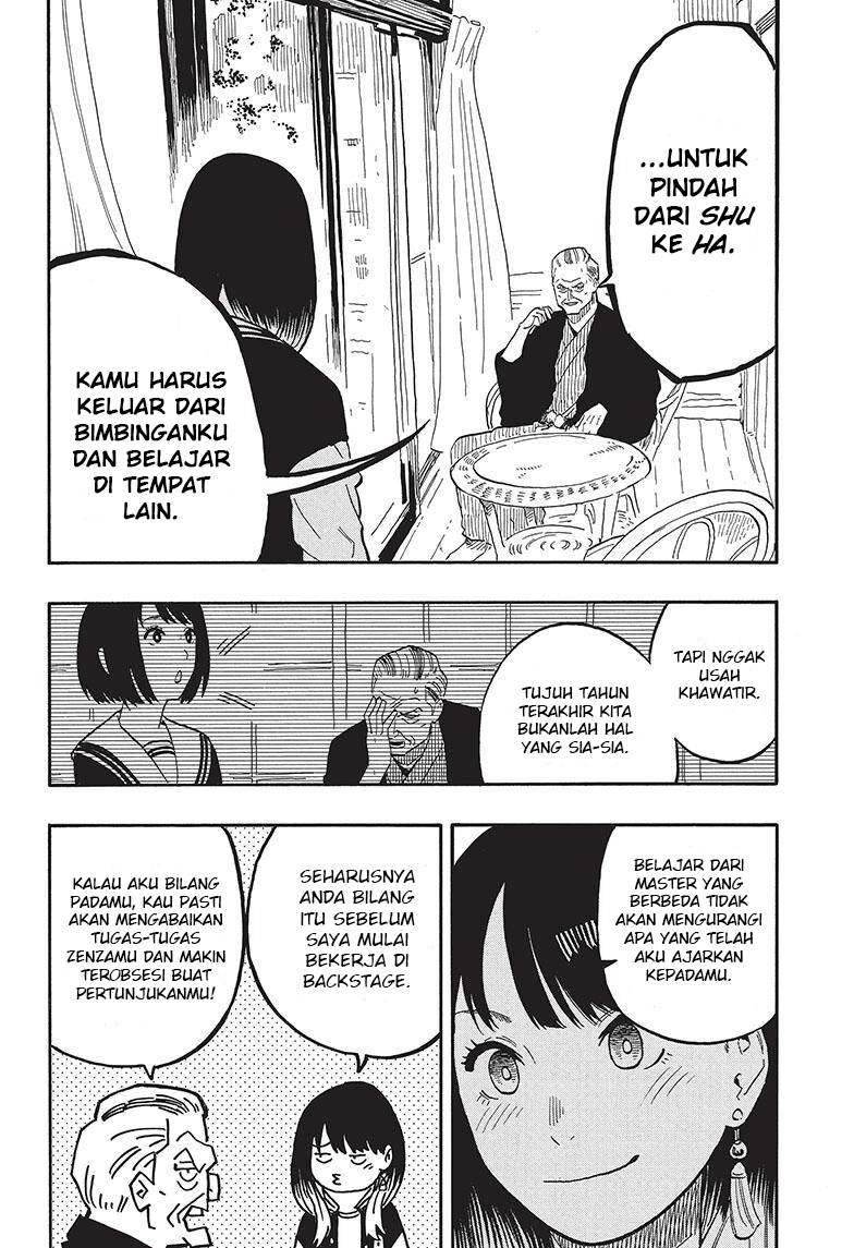 Akane-banashi Chapter 37 - halaman 20