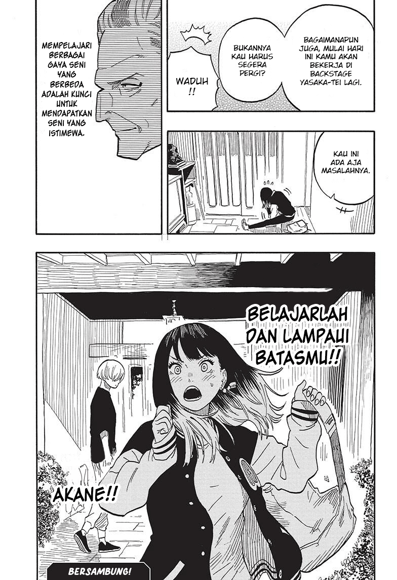 Akane-banashi Chapter 37 - halaman 21