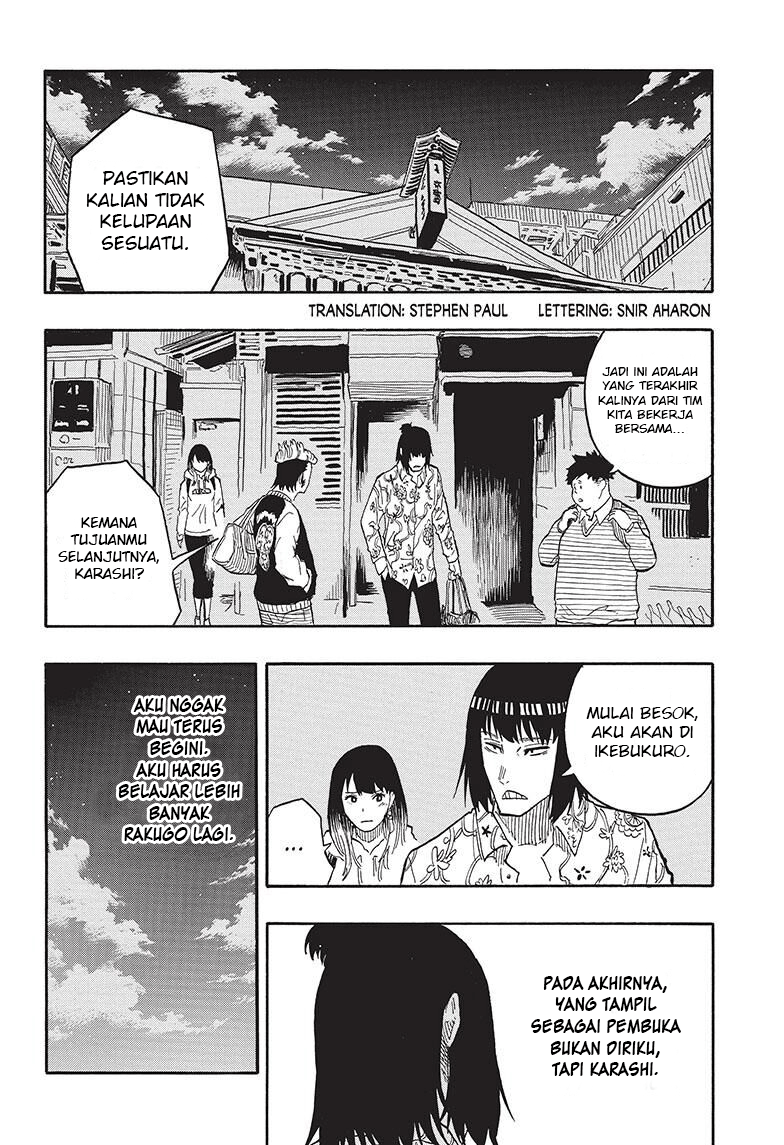 Akane-banashi Chapter 37 - halaman 3