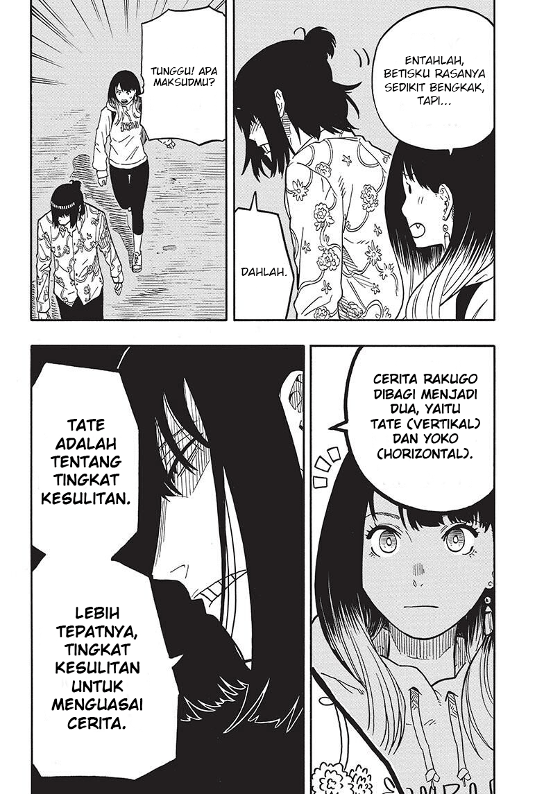 Akane-banashi Chapter 37 - halaman 7