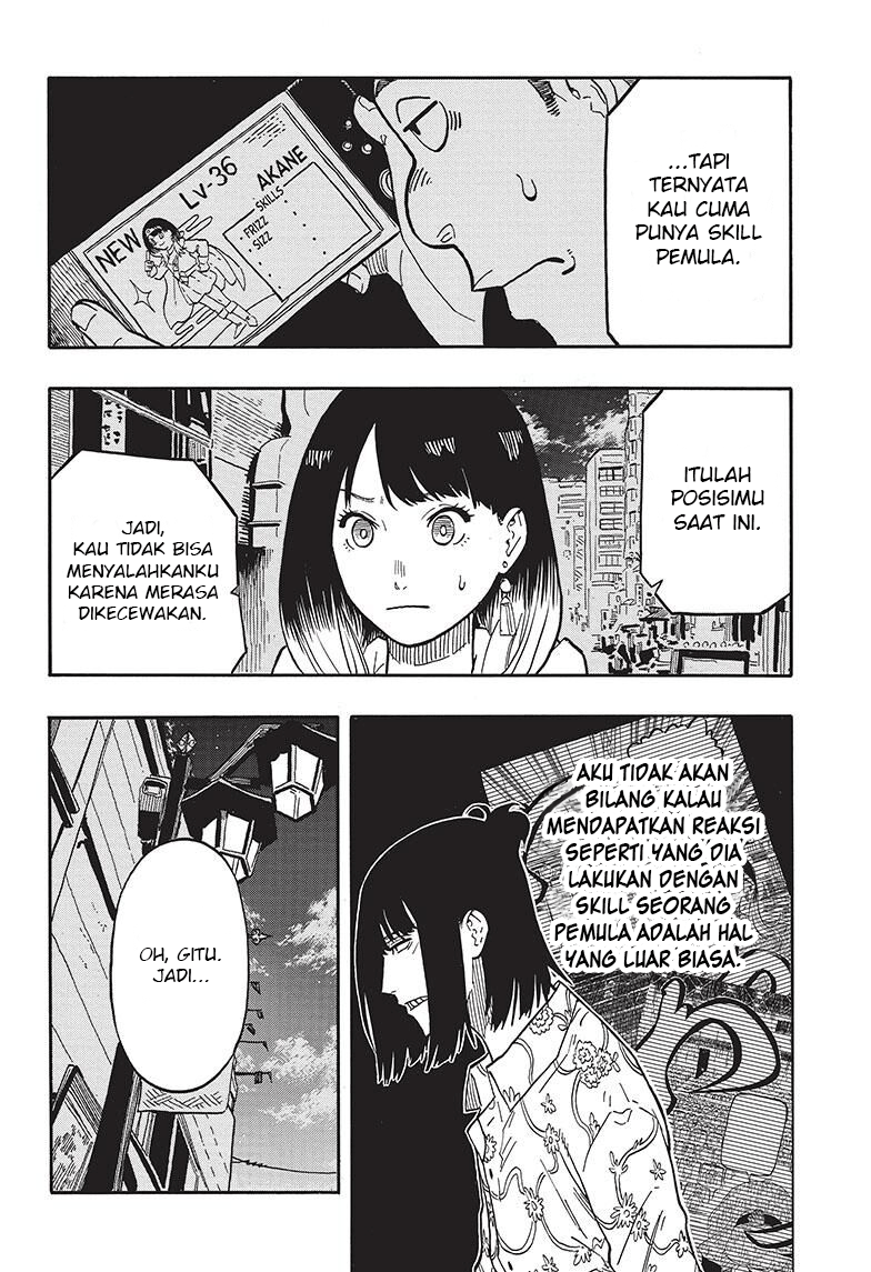 Akane-banashi Chapter 37 - halaman 9