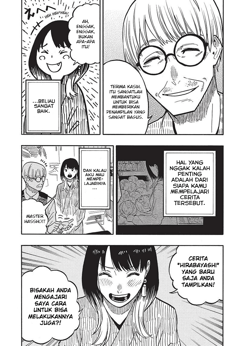 Akane-banashi Chapter 38 - halaman 10