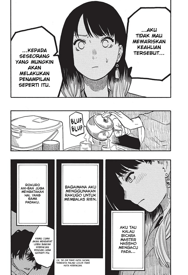 Akane-banashi Chapter 38 - halaman 13