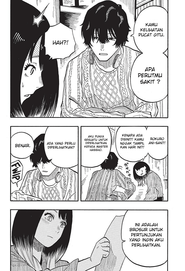 Akane-banashi Chapter 38 - halaman 17