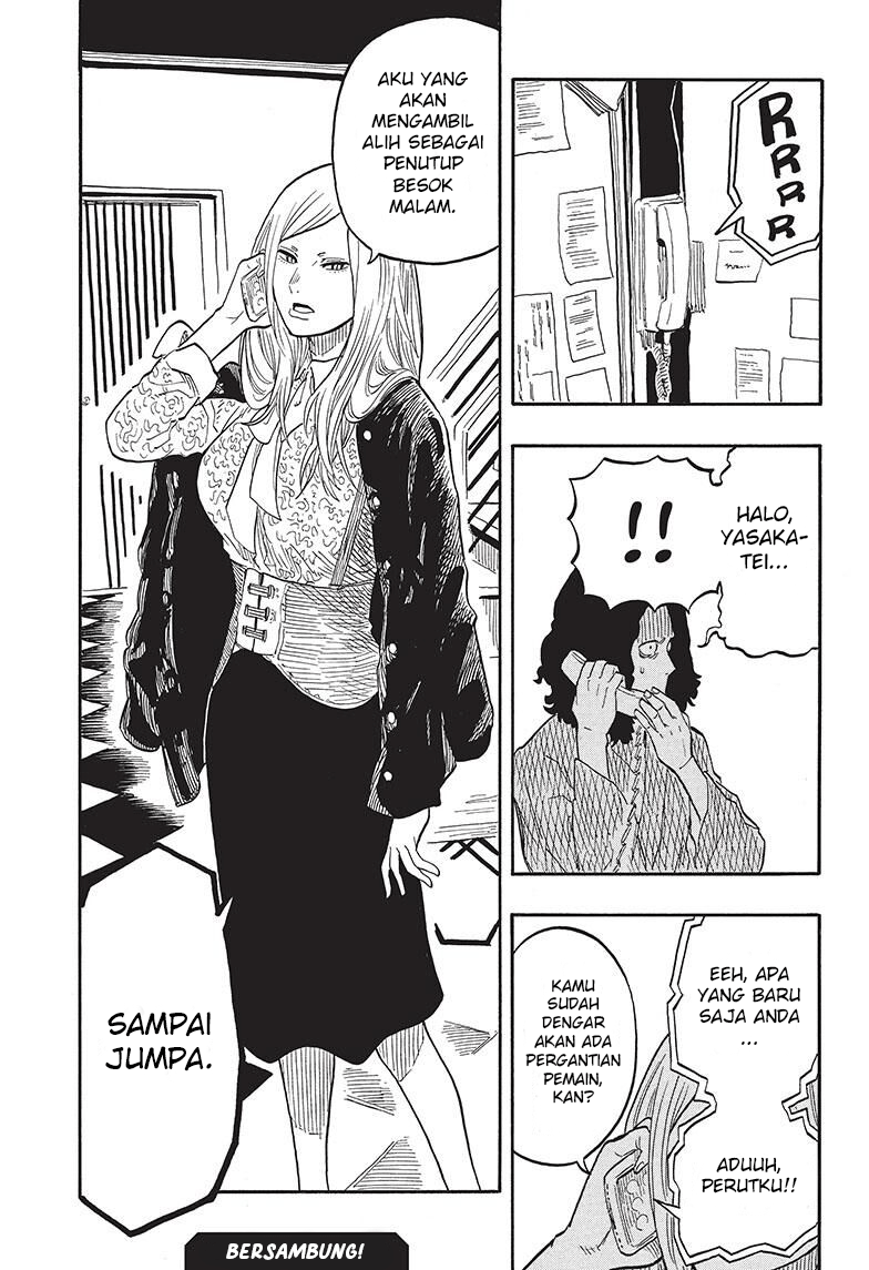 Akane-banashi Chapter 38 - halaman 20