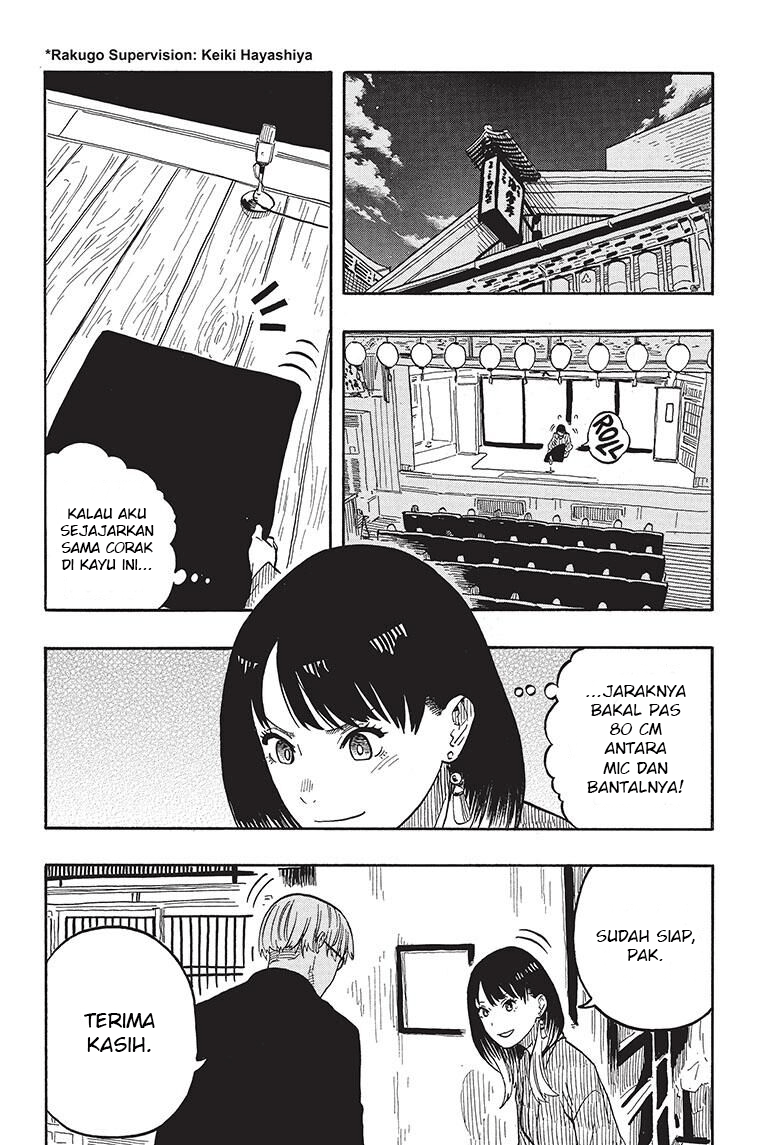Akane-banashi Chapter 38 - halaman 3