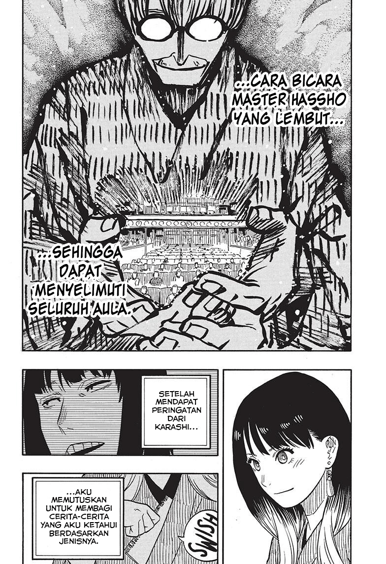 Akane-banashi Chapter 38 - halaman 7