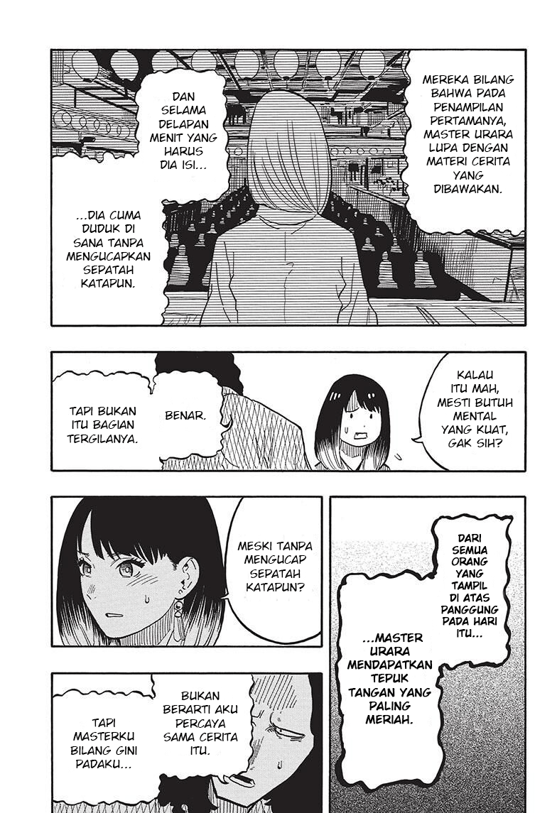 Akane-banashi Chapter 39 - halaman 14