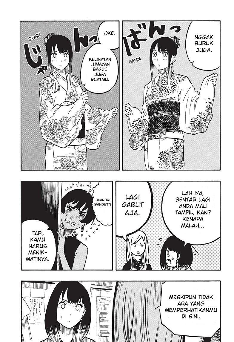 Akane-banashi Chapter 39 - halaman 16
